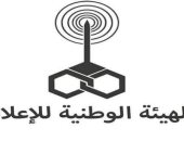 إذاعة الأغانى تحتفى بذكرى ثورة 23 يوليو بيوم إذاعى خاص يضم روائع الأغنية الوطنية
