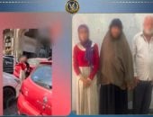 الداخلية تضبط رجل وسيدتين لتسولهم فى شوارع الجيزة.. فيديو