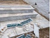 تخريب قبور رموز وطنية في تونس يثير غضباً.. والقبض على متورطين 