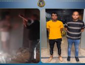 الداخلية تكشف حقيقة تجريد مقاول لعامل من ملابسه والتعدى عليه بالقاهرة.. فيديو