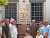 أوقاف سوهاج تفتتح مسجد الخلوة بأخميم بعد صيانته وتطويره