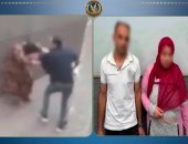 مواطن يعتدى على زوجته بسلاح أبيض لتركها المنزل دون علمه بالدقهلية.. فيديو