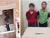 الداخلية تضبط لصين حاولا سرقة تكييف فى المحلة بعد تصويرهما  