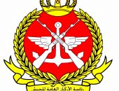 الجيش الكويتي: الدفاعات الجوية تتصدى حاليا لهجمات طائرات مسيرة معادية