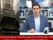 تفاصيل محاولة سرقة سيارة الرئيس جمال عبد الناصر وتقطيعها بالإسكندرية.. فيديو 