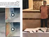 ضبط المتهمين بتكسير باب منزل وسرقته في الغربية