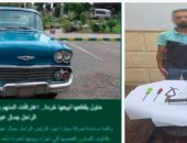 قصة سقوط المتهم بمحاولة تقطيع سيارة أحد رؤساء الجمهورية