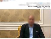 الداخلية تضبط المتهمين بالنصب على تجار ذهب والاستيلاء على مجوهرات
