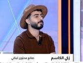صانع المحتوى اللبناني زكي الكاسم: كل مدينة مصرية تحمل قصة تستحق أن تُروى