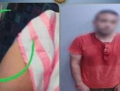 الداخلية تضبط المتهم بالتحرش بفتاة داخل ميني باص بالأميرية.. فيديو