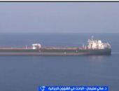 باحث: مصر تدعم التهدئة والحوار بين أمريكا وإيران وتحذر من التداعيات