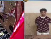 الداخلية تضبط الراقص على ماسورة غاز أثناء حفل زفاف.. فيديو