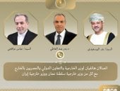 وزير الخارجية يبحث مع نظيريه الإيراني والعماني جهود خفض التصعيد وضمان حرية الملاحة