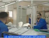 شريف الصياد: نستهدف 7.5 مليار دولار صادرات الصناعات الهندسية بنهاية العام