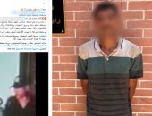 الداخلية تضبط المتهم بسرقة بعض المحتويات من داخل أحد المساجد بالدقهلية