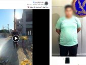 الداخلية تضبط عنصرا جنائيا غير متزن لنشره فيديو لزيادة المشاهدات
