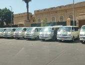 محافظ الجيزة يوافق على ترخيص 115 سيارة أجرة إضافية لدعم مراكز الجنوب