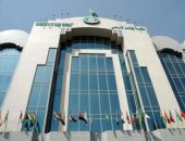 منظمة التعاون الإسلامي تدين استهداف الحوثيين سفينة سعودية وتطالب بتحرك دولي حازم