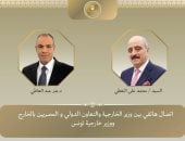 وزيرا الخارجية المصرى والتونسي يبحثان العلاقات الثنائية والتطورات الإقليمية