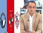 ماذا لو اعتمد الكاف زيادة عدد الأندية ببطولات إفريقيا؟.. فيديو