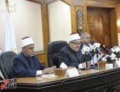 ظهرت الآن.. نتيجة الشهادة الثانوية الازهرية 2026 بالرقم القومى
