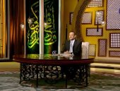 رمضان عبد المعز: الوفاء من أعظم أخلاق المتقين ويقوم على أربعة أركان أساسية