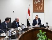 رئيس الوزراء يتابع مستجدات جهود إعادة هيكلة الشركات المملوكة للدولة
