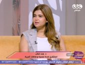 استشاري صحة نفسية: الأمان والاحترام والثقة مثلث الحماية في العلاقات الناجحة
