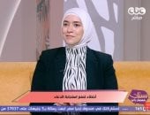 الداعية دينا أبو الخير: الدعاء الصادق أقصر طريق إلى الله.. وتأخر الاستجابة لا يعني الحرمان
