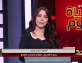 الفنان محمد رياض: 37 عرضًا يتنافسون في المهرجان القومي للمسرح