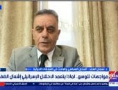 محلل سياسي: تصعيد الاحتلال بالضفة خطة لحسم الصراع