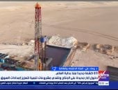 أستاذ اقتصاد: 23 اكتشافا جديدا تدعم استراتيجية أمن الطاقة