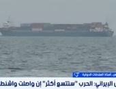 أستاذ علاقات دولية: إيران تستخدم مضيق هرمز كورقة ضغط على أمريكا