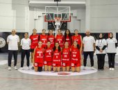 منتخب ناشئات السلة يواجه تنزانيا فى نصف نهائى تصفيات الأفروباسكت للناشئات