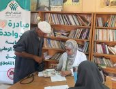 جمعية رعاية مرضى الكبد بالدقهلية عضو التحالف الوطني تواصل تنفيذ قوافلها الطبية المجانية بدمياط