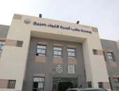 تنفيذ مشروعات مبادرة حياة كريمة ودخول منشآتها العمل رسميا بقرى الفرافرة فى الوادى الجديد.. مسيرة عمل شاقة ومخلصة لم تتوقف حتى حققت إنجازات تاريخية غيرت شكل الحياة فى أقصى توابع القرى.. صور