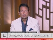 رئيس جنايات القاهرة السابق يطالب بتعديل الدستور لخفض سن المسئولية الجنائية