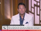 الضرائب: إلغاء ضريبة الأرباح الرأسمالية على الأسهم واستبدالها بضريبة دمغة