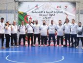 الجزائر تفتح أبوابها لأبطال القارة.. انطلاق البطولة العربية والأفريقية لكرة السرعة
