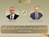 وزيرا الخارجية المصري واليوناني يبحثان تعزيز العلاقات ومستجدات الأوضاع الإقليمية