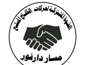 الجيش السودانى يكبد الدعم السريع خسائر هائلة فى كردفان ويستولى على 54 عربة قتالية