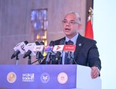 وزيرا الاستثمار والخارجية يشهدان إطلاق تقرير الاستثمار العالمي 2026 الصادر عن الأونكتاد