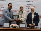 المؤتمر العلمى الدولى الـ31 لإعلام القاهرة يكرّم قناة إكسترا نيوز