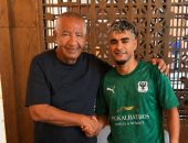 رسمياً.. المصرى يستهل الموسم الجديد بالتعاقد مع المغربى عبد الله الزيانى