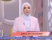 منى عبد الغني تدعو إلى التواضع الفكري: لا تحكموا على الناس من صورة أو منشور