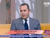 عميد المعهد القومي للكبد يحذر من وصفات "تنظيف الكبد": لا أساس علمي لماء الليمون