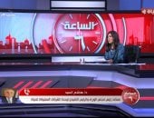 مساعد رئيس مجلس الوزراء: قيد 20 شركة مملوكة للدولة بالبورصة 