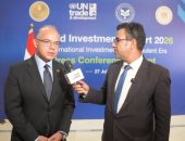 وزير الاستثمار لـ"اليوم السابع": 15.5 مليار دولار حجم الاستثمار الأجنبى