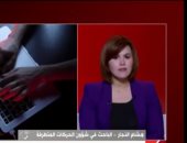 باحث: الإخوان يعتمدون على الشائعات والسوشيال ميديا للانتقام من الدولة