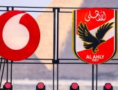 خليك جاهز.. شركة القلعة الحمراء تنشر فيديو قبل انطلاق حفل تسمية استاد الأهلى